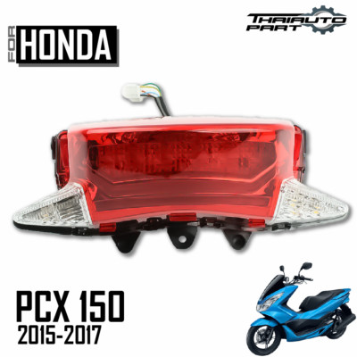 For Honda PCX 150 2015-2017 Tail Lamp Rear Brake Light Assy