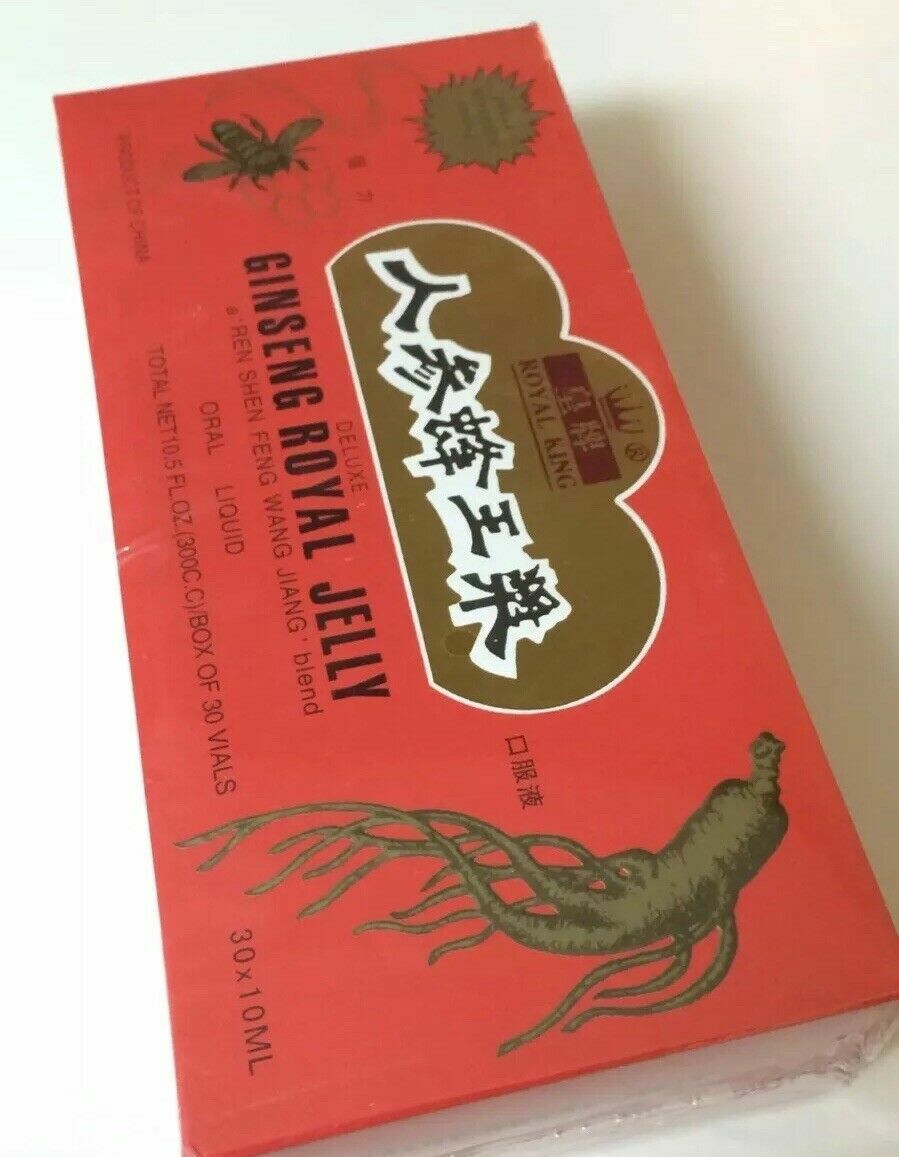 1 Box GINSENG ROYAL JELLY EXTRACT EXTRA STRENGTH ENERGY