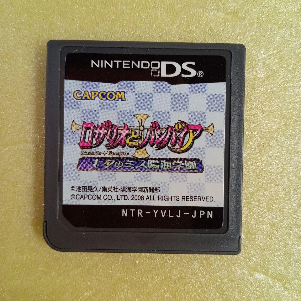 Nintendo DS Rosario to Vampire CAPCOM 2008 Adventure Game Japanese Edit Good GP - Image 3 of 4