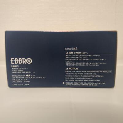 Ebbro Open Interface Tom'S Supra No.36 | eBay