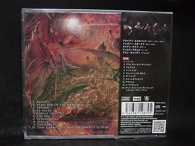 ashosm36j樣 專用 MOLA REVELATIONS CD THE BLACK DAHLIA MURDER Abysmal JAPAN CD Arsis Despised Icon