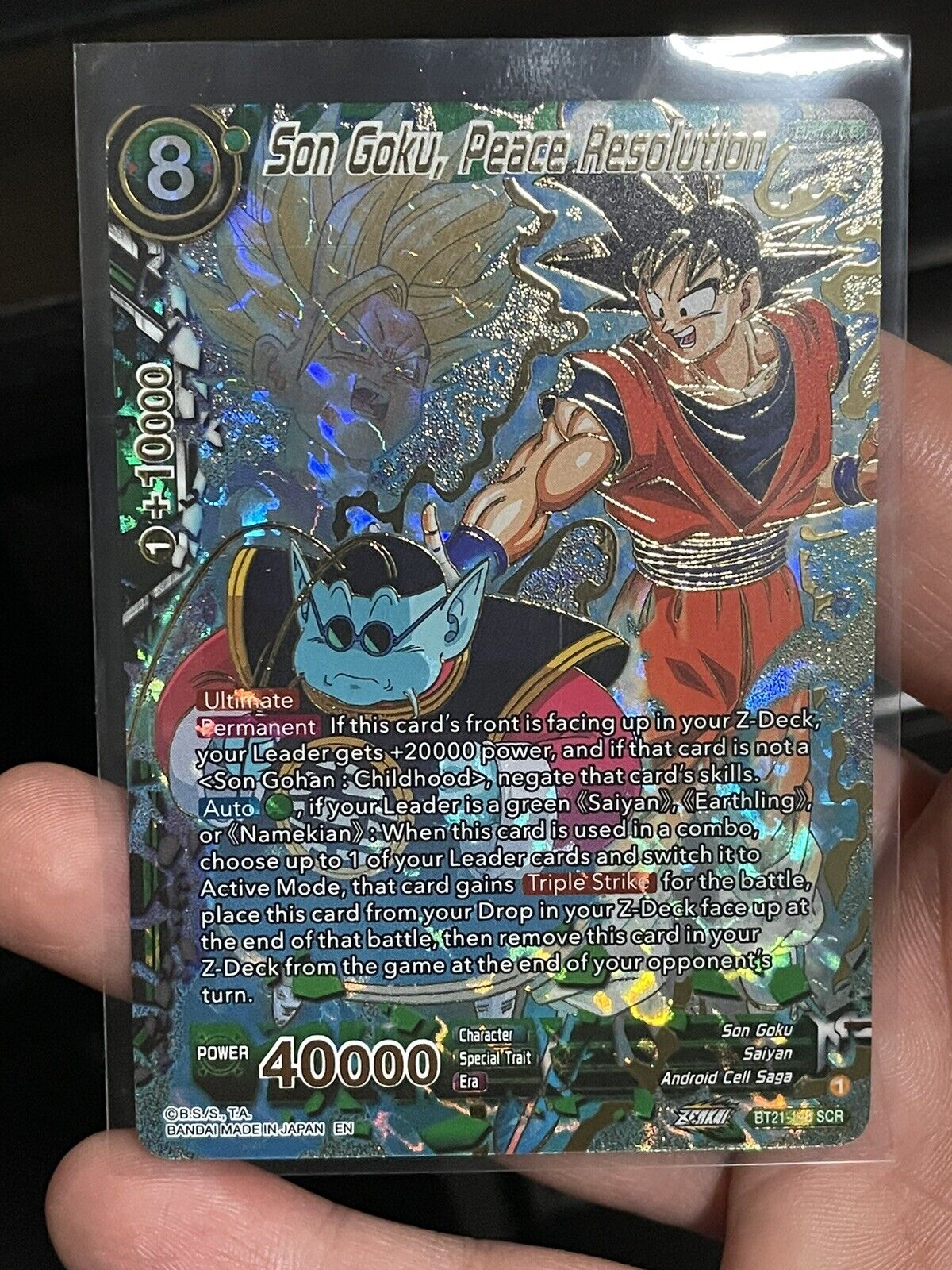 Picture 1 of 5