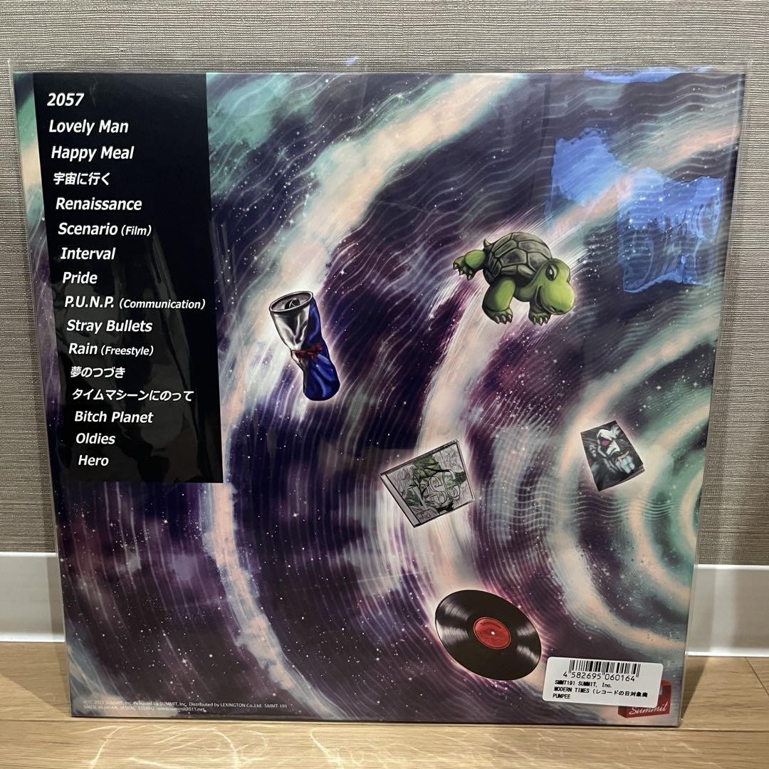Records Punpee / Modern Times | eBay