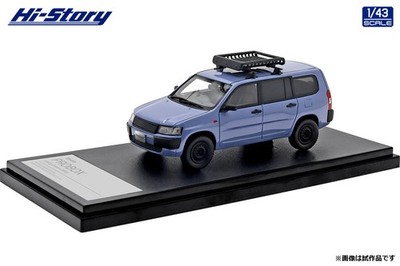 Hi-Story HS403BL 1/43 Probox Lift Up Custom 2010 Blau-Grau Modellauto