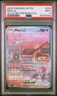 2023 POKEMON SVP EN-SV BLACK STAR PROMO 151 ULTRA-PREM COLL #053 MEW EX PSA 9