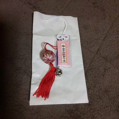 Amulet Omamori Unused Echigo Ichinomiya Yahiko Shrine ian Bell Ball Red Peach Pi