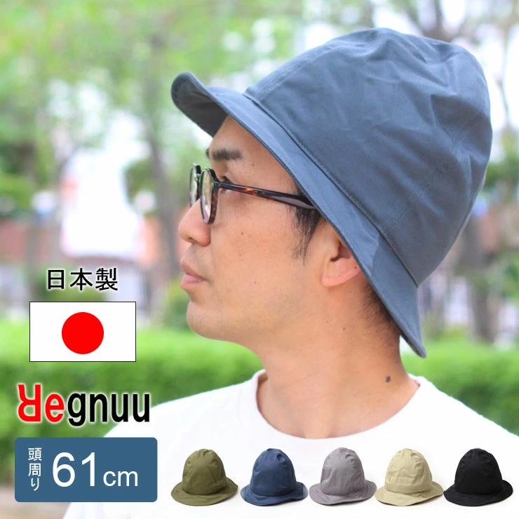 帽子 yoli Tulip hat Tulip hat | Yoli