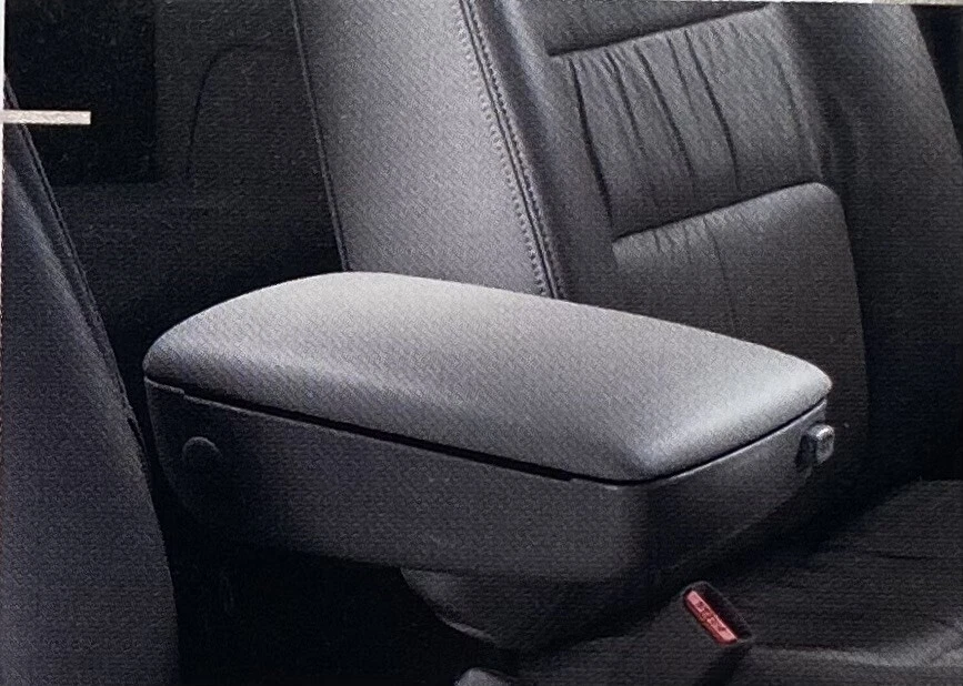 Honda element armrest with storage box online