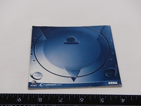 Authentic Sega Web Browser 2.0 Sega Dreamcast DC Game Manual Only