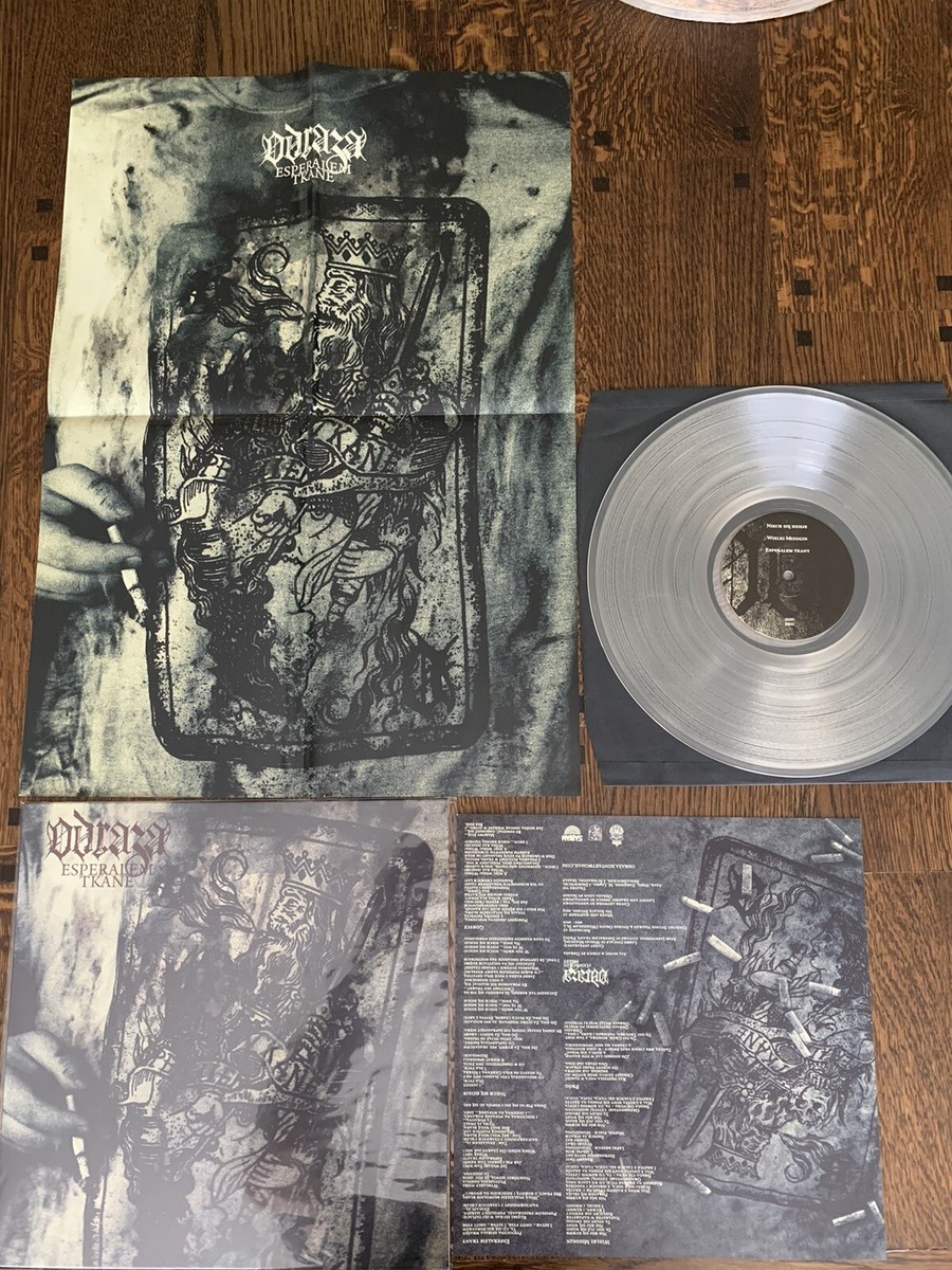 ODRAZA Esperalem tkane LP new | eBay
