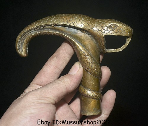 5.2" Old Chinese Copper Dynasty Palace Animal Snake Head Walking Stick Handle