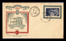 Dr Jim Stamps France International Textile Expostiion 1951 Lille First Day Cover