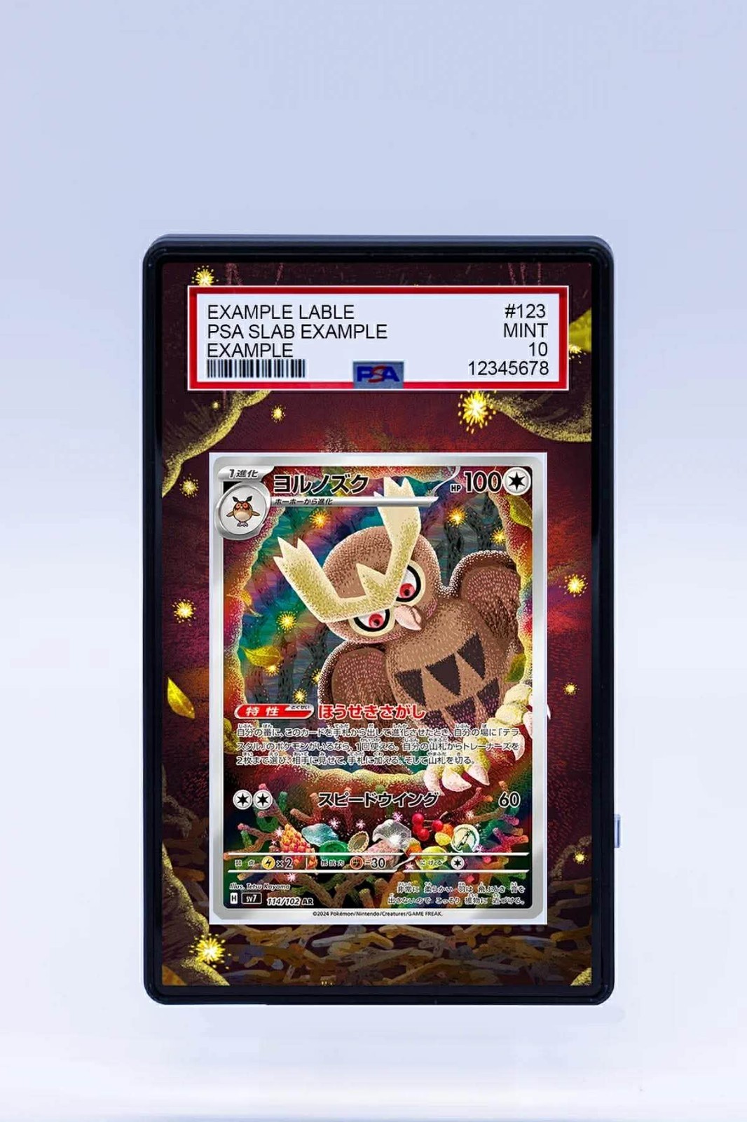 Noctowl 114 Stellar Miracle Pokemon Extended  Artwork For PSA CGC BGS or TAG