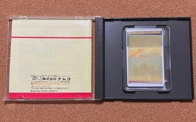 PC Engine Disney World Jockey Japan Region