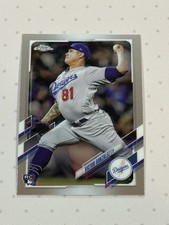 2021 Topps Chrome Update Victor Gonzalez Rookie #USC14 Los Angeles Dodgers RC (W