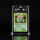 1999 Pokemon Japanese CD Promo Holo Venusaur #3 TAG 9 MINT