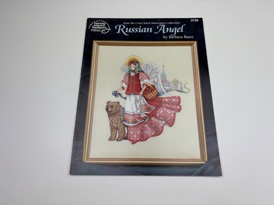 American School Of Needlework Russian Angel Cross Stitch Pattern Baatz 2R