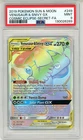 Venusaur Snivy GX Sun Moon Cosmic Eclipse Tag Team Secret Full Art 249/236 PSA 9