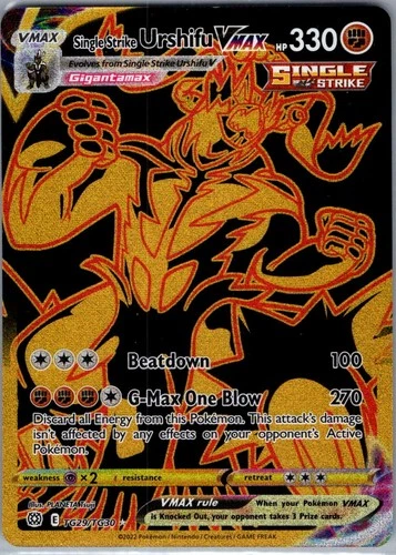 Single Strike Urshifu VMAX (Secret) TG29/TG30 Brilliant Stars Pokemon Card - NM