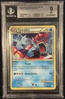 Gyarados (Shiny) 123/123 Heartgold & Soulsilver Holo