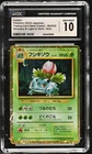 Ivysaur Venusaur & Lugia Ex Deck Trading Card Game Classic 002/032 CGC 10