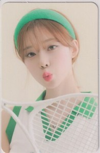 25+ Aespa Seasons Greetings 2024 for sale | Updated Oct 2026