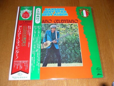 LP Adriano Celentano - Song Best Star Best Album JAPAN Seven Seas mit OBI
