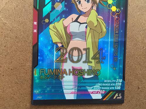 FUMINA HOSHINO PR-142 Gundam Arsenal Base Card Build FUMINA HOSHINO PR-142 Gundam Arsenal Base Card Build
