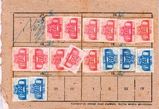 Romania, 1980, Radio-TV Subscription Card - Revenue Fiscal Stamps Cinderellas