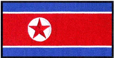Nordkorea Flagge Aufnäher dreifarbig bestickt Bügelbild aufnähen 7,5 cm x 4,5 cm