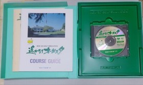 FM Towns Marty Harukanaru Augusta W/ box Manual