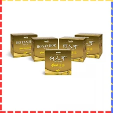 HO YAN HOR Gold Tea x 5 (10's x 5g) [Exp Mar 2029] Cooling Blend Tradition Herbs