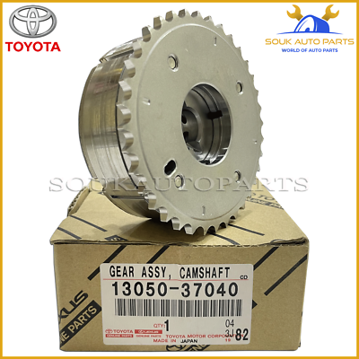 13050-37040 Genuine Toyota GEAR ASSY, CAMSHAFT TIMING 1305037040