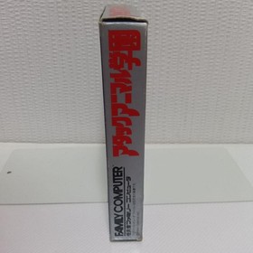 Famicom FC Attack Animal Gakuen Nintendo Japan Retro Game Cartridge Unopened