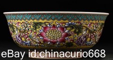 5.2" Marked Old China Enamel colors Porcelain Dynasty Palace Flower Bowl Bowls