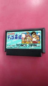 Nekketsu Koukou Dodgeball Bu Famicom NES Japan TJC-ND Technos w/ Manual B0040