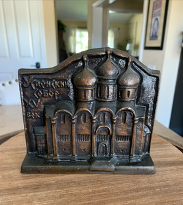 Vintage Beriozka Russian Souvenir Cathedral Assumption Dormition Moscow Kremlin