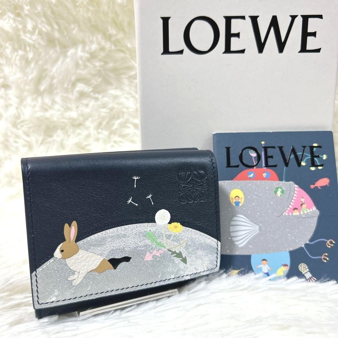 LOEWE x Suna Fujita Collaboration Rabbit Tri-Fold Wallet Limited