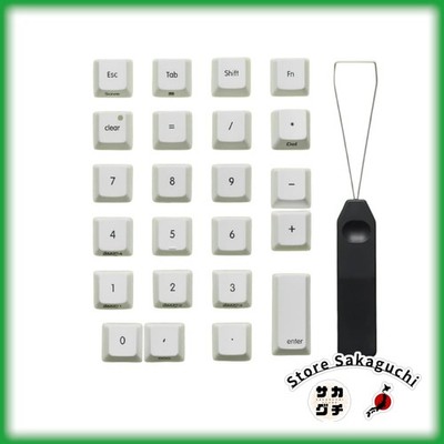 REALFORCE RT1 Color Keycaps Set PBT Dye Sublimated Durable Legends Super White