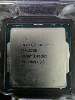 Processore Intel Core i7 10700 8 core/16 thread 4 8 GHz (socket LGA 1200)