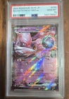 Team Rocket's Mewtwo ex 039/098 Sv10: The Glory of Team Rocket Holo JP PSA 10