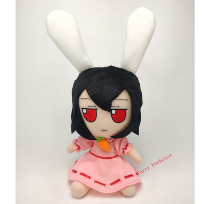 Anime TouHou Project: Fumo Fumo Tewi Inaba Rabbit Plush Doll Toys Gift 20cm