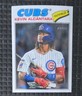 2026 Topps Heritage - Kevin Alcantara #157 Chrome
