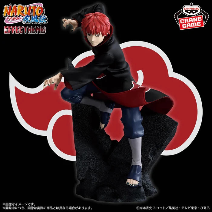 Sasori Figurine Naruto Shippuden Effectreme Banpresto