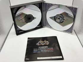 Sega Saturn SS Policenauts First Press Limited Edition Book latter Tested