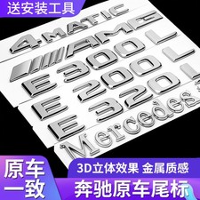 Mercedes GLE Heckscheibe e300l c260l glc260l Mercedes GLE Heckscheibe e300l c260l glc260l