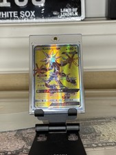 Xurkitree GX (Full Art) 142/156 Sm-Ultra Prism Holo (desc) on eBay