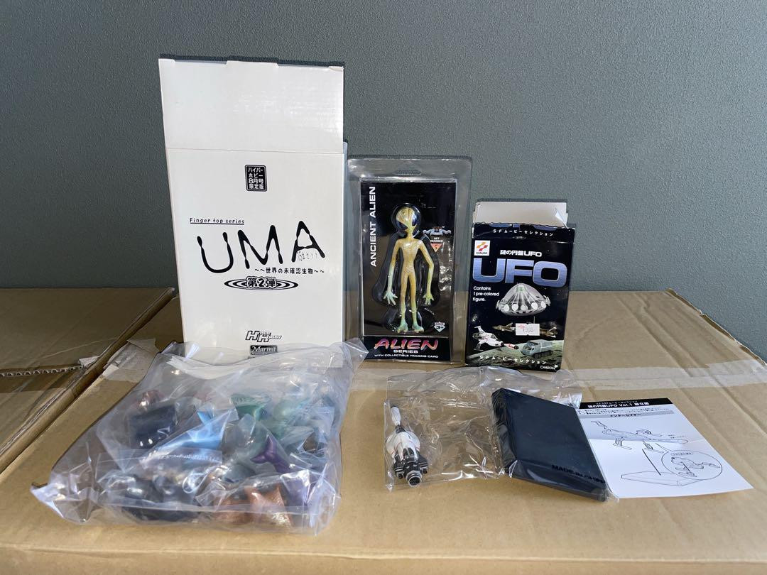 Shadowboxancient Alien Uma Mysterious Disc Ufo 3 Sets | eBay