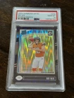 2024 Panini Donruss Optic #209 Bo Nix Rated Rookie Purple Shock PSA 10 - Broncos