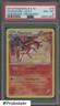 2013 Pokemon B & W Legendary Treasures #19 Charizard Holo PSA 8 NM-MT